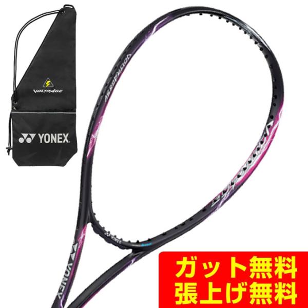 himaraya_0000001024169