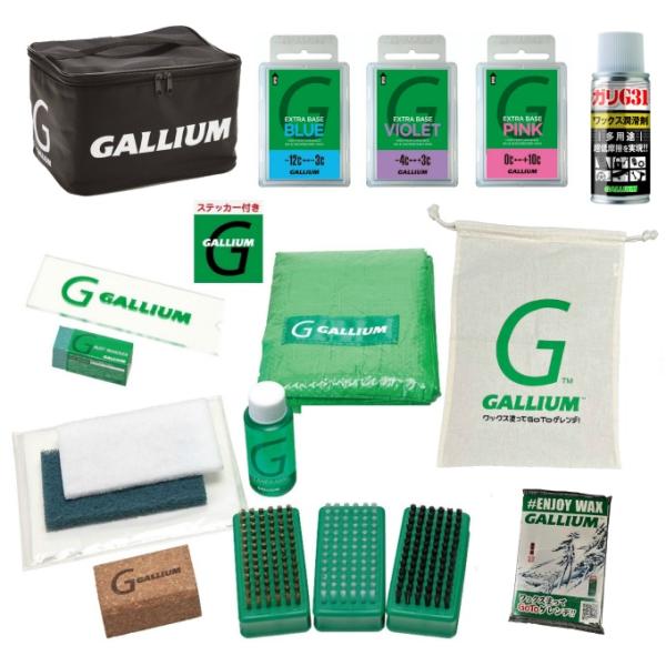 GALLIUM（ガリウム） ワックスセット TRIAL BASE SET 000166