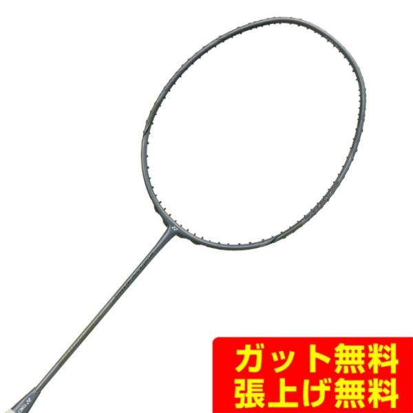 YONEX（ヨネックス） バドミントンラケット ナノフレアネクステージ NF