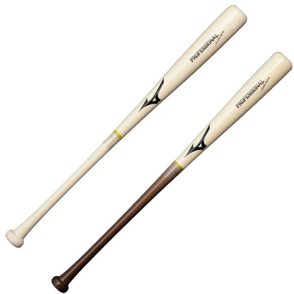 MIZUNO（ミズノ） 野球 一般軟式バット メンズ 軟式用