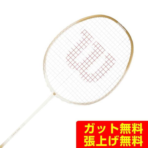 himaraya_0000001239112