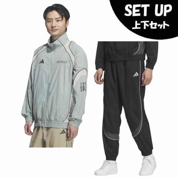 adidas（アディダス） スポーツウェア ジャージ 上下セット メンズ