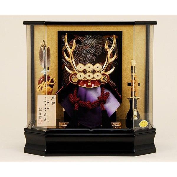 五月人形 真田幸村」の人気商品一覧 | 安い商品を通販サイトから探す