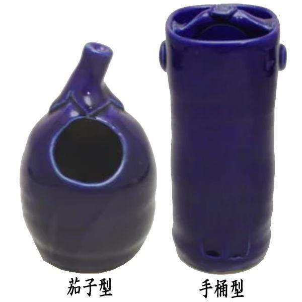 花瓶 手桶」の人気商品一覧 | 安い商品を通販サイトから探す - 価格.com