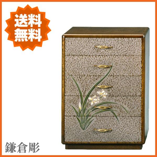 鎌倉彫 ミニチェスト 5段 小物入れ 小引き出し 整理箱 和風