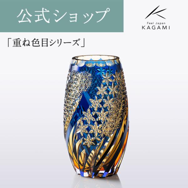 infokagamionlinensg_f311-2978-wub