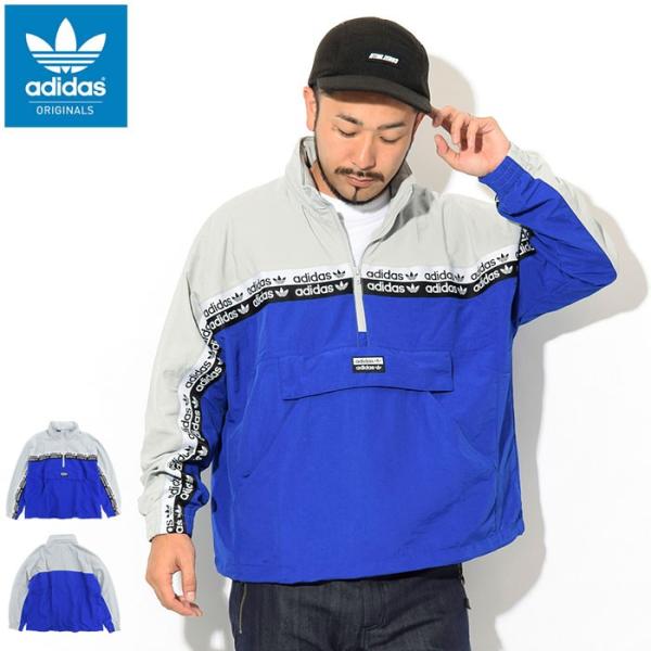 icefield_adi-ek433vocalttjkt