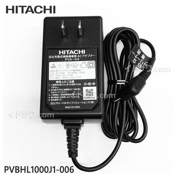 idosawa_pvbhl1000j1006