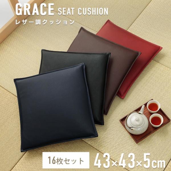 igusakotatu_9802350x20