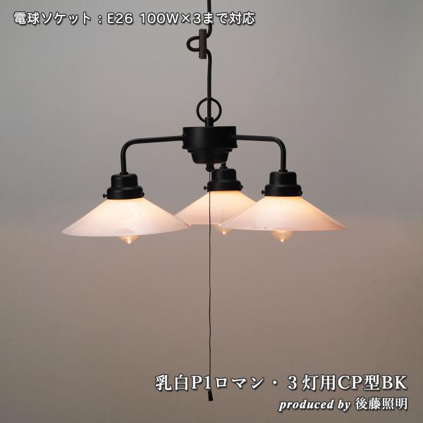 is-interior_glf-3228wx