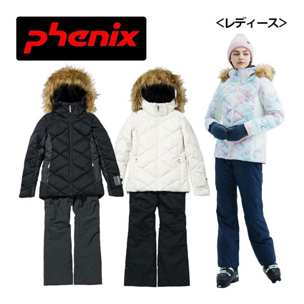 フェニックス（PHENIX） レディース スキーウェア 上下セット スノー