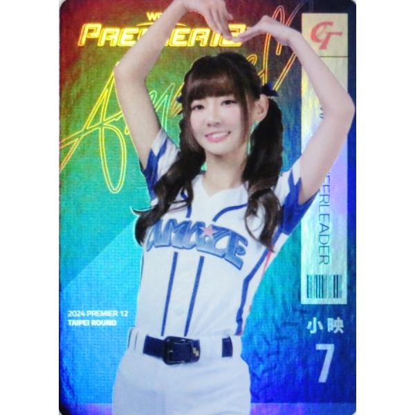 jambalaya_24ctam-inhu-07