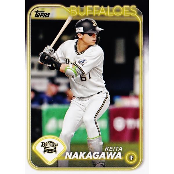 jambalaya_24topnpb-017