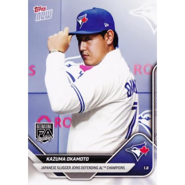OS13【岡本和真/ブルージェイズ】2025 MLB TOPPS NOW [2025.12.22