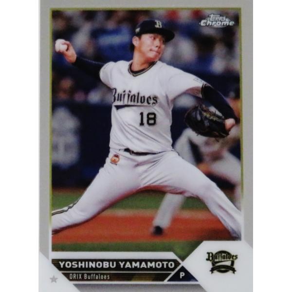 jambalaya_23topnpbch-007