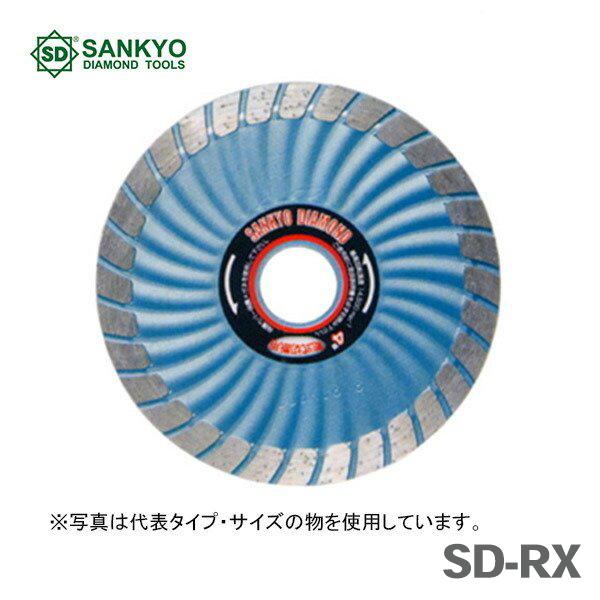 三京ダイヤモンド〉 SDカッター8X SD-RX4 JAN：4936091001809