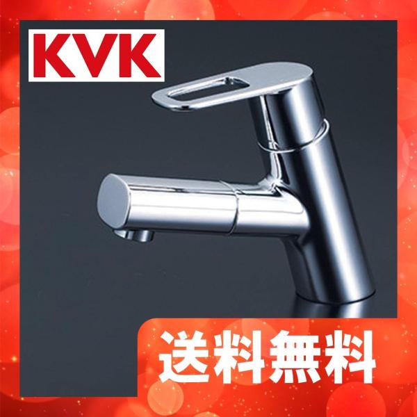 KVK FSL150DET KVK 洗面用シングルレバー式混合栓 一般地用 : 住設堂