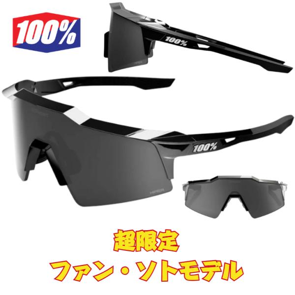 ooue-store_61008-00001