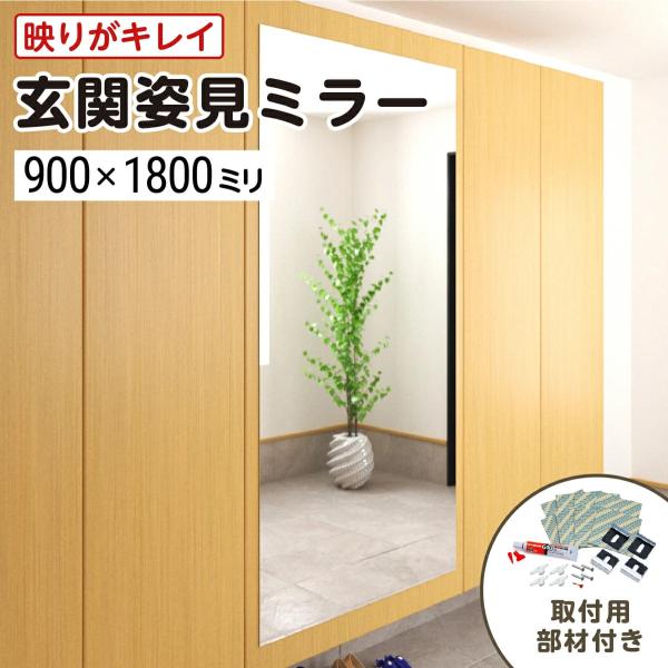 ookabe-glass_az-4ktz-0soa