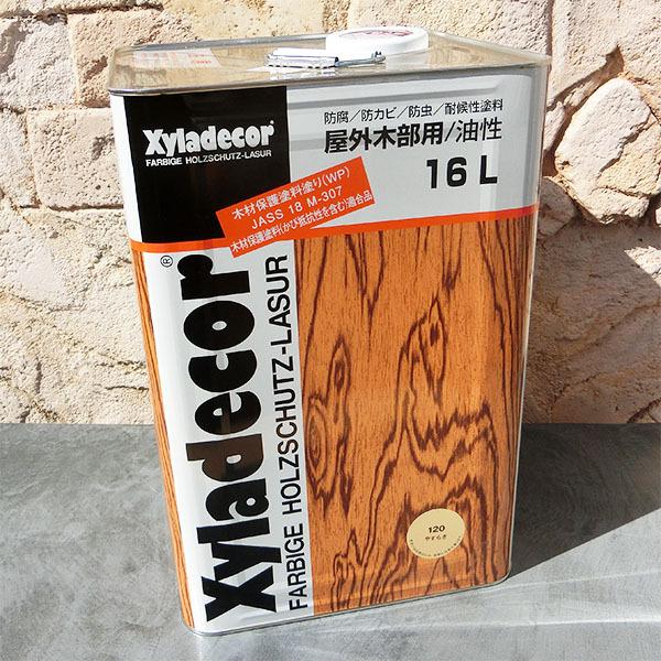 キシラデコール やすらぎ 16L(80〜112平米/2回塗り) 屋外UVカット白木