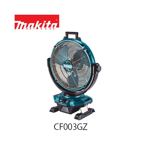okateko_cf003gz