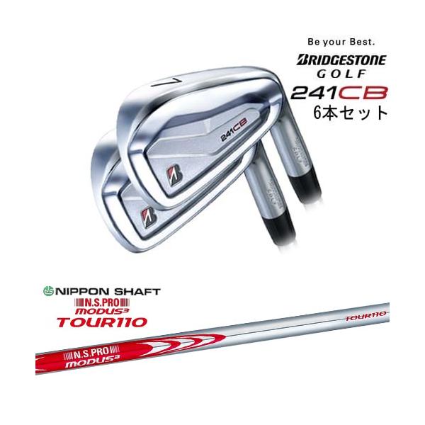 BRIDGESTONE GOLF 241CB IRON アイアン6本set(5I-PW)[5P]ブリヂストン