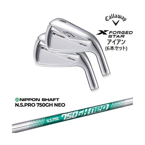 X（キャロウェイゴルフ） X FORGED STAR IRON 2024年モデル アイアン6