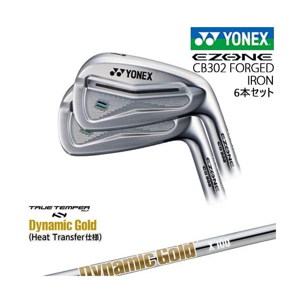 EZONE ヨネックス CB302 フォージドアイアン6本set(5I-PW)[IR