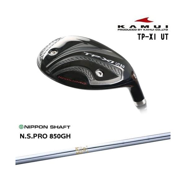 KAMUI（カムイ） TP-XI UT イレブン ユーティリティ[UT]カムイKAMUI