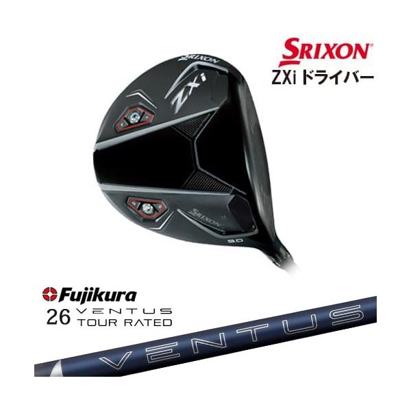 ZX（スリクソン） SRIXON ZXi DRIVER ドライバー 右用[DW]スリクソン