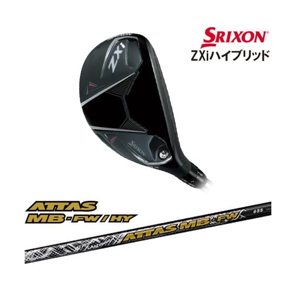 ZX（スリクソン） SRIXON ZXi HYBRID ハイブリッド 右用[UT]スリクソン
