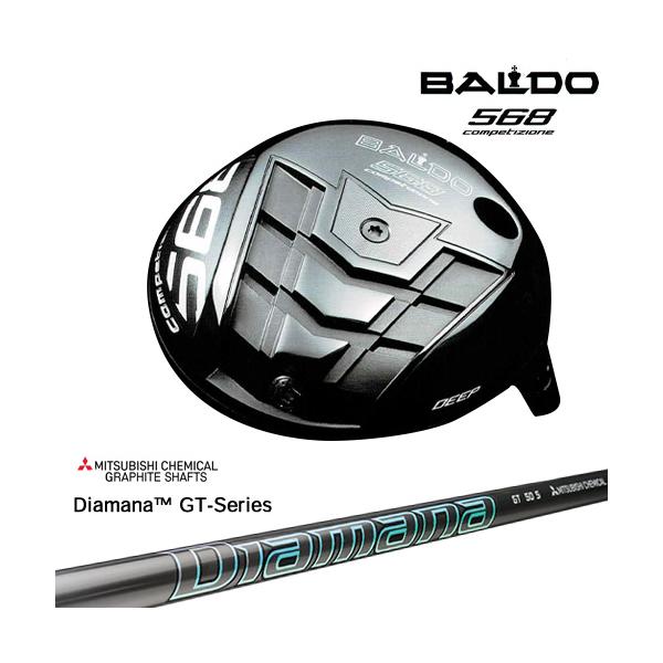 BALDO（バルド） COMPETIONE 568 DRIVER ドライバー(ディープ