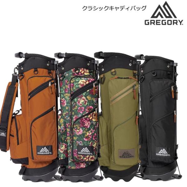 ovdgolfshop_grg-cb-classic-