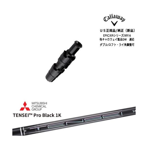 ovdgolfshop_os-epic-blk-1k
