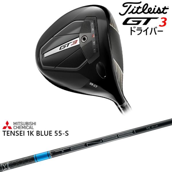 ovdgolfshop_ti-gt3-d-ten1k-bl-