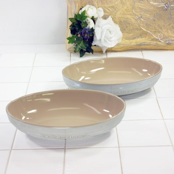ル・クルーゼ（Le Creuset） オーバル・ボール23cm 2個入 ホワイト
