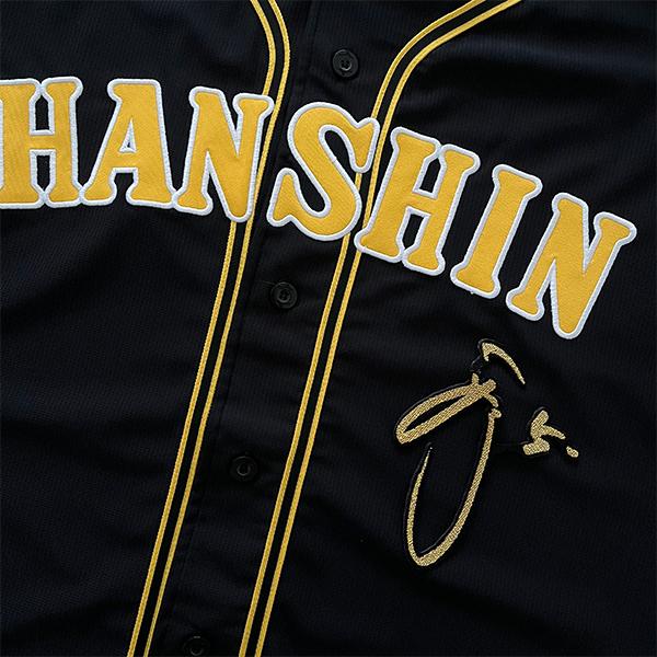 メール便送料無料】納期注意【阪神タイガース 刺繍ワッペン 近本