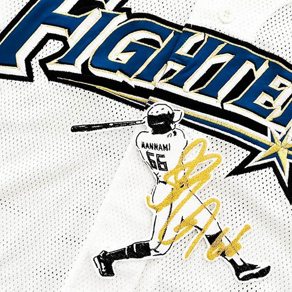 日本ハム 刺繍ワッペン 万波 サイン付シルエット 3】万波中正/応援歌