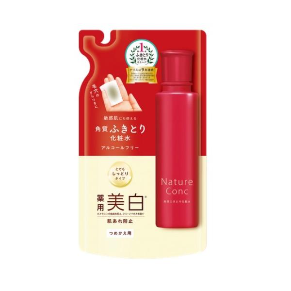 詰め替え用　8個 80mL nana薬用モイストHimuMilkローション