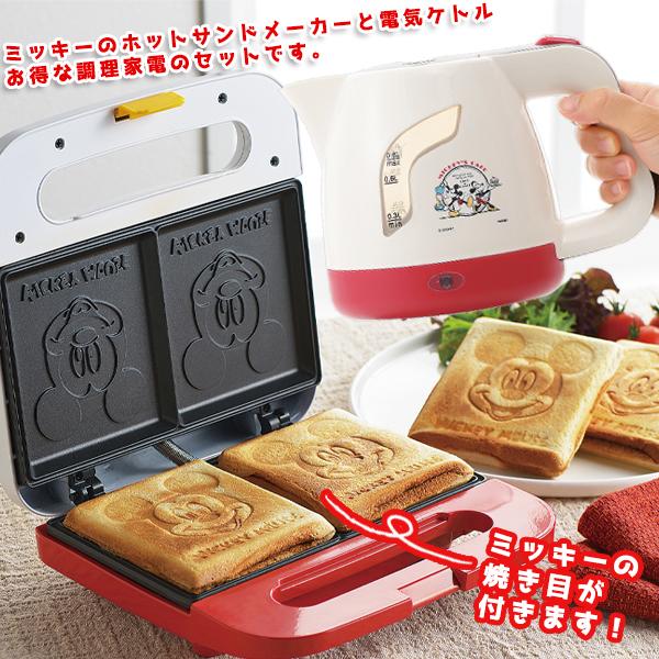 Disney（ディズニー） ミッキーマウス キッチン家電セット(MM-SET-C