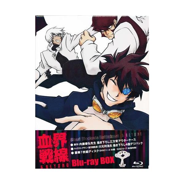 lashinbangtsuuhan_l06119057