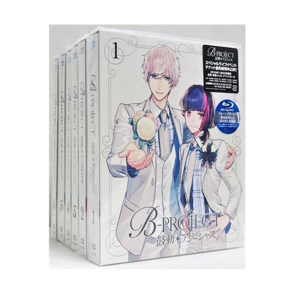B-PROJECT 鼓動*アンビシャス 完全生産限定版 全6巻セット ブルーレイ