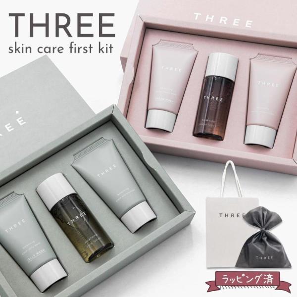 男性向け贈り物に最適】 THREE スリー バランシングステム