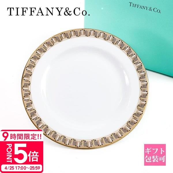 le-premier_tiffany-177