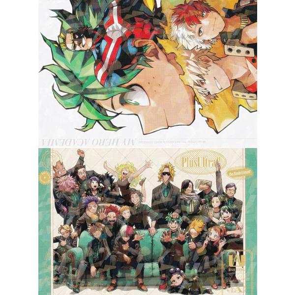 lead-netstore_2501sj061224tt010