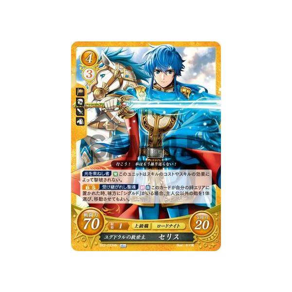 lead-netstore_b22302009tt033