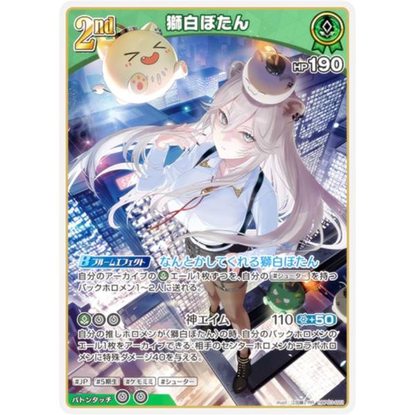 lead-netstore_hbp03212503tt021