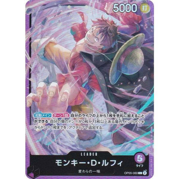 lead-netstore_st18op122407tt006