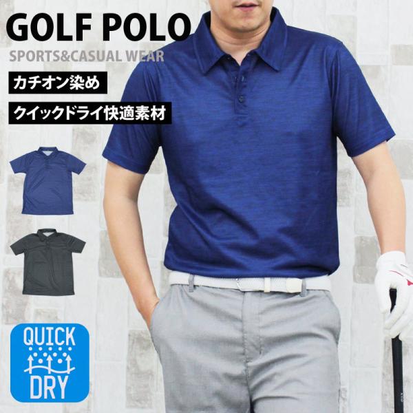 leadmen_s-tops-93-lead