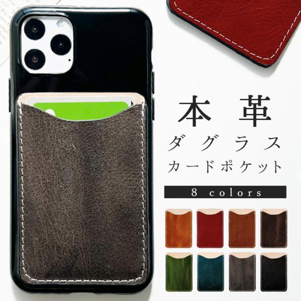 leo-and-aoi_douglaspoke